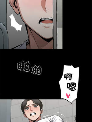 黑道X上班族 15-16話_15_02_qvrp