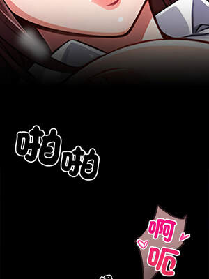 黑道X上班族 15-16話_15_03_icwx