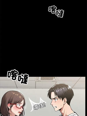 黑道X上班族 15-16話_15_07_utfh