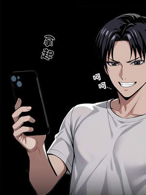 黑道X上班族 15-16話_15_11_ekym