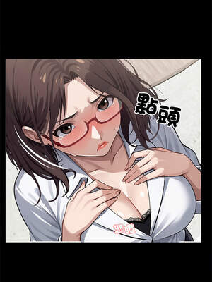 黑道X上班族 15-16話_15_12_mtwj