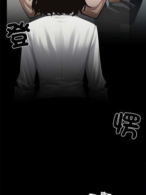 黑道X上班族 15-16話_15_16_cenp