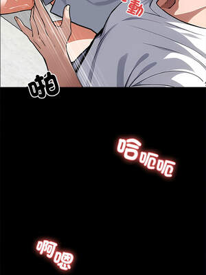 黑道X上班族 15-16話_16_01_aiwy