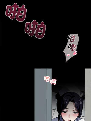 黑道X上班族 15-16話_16_10_aqdt