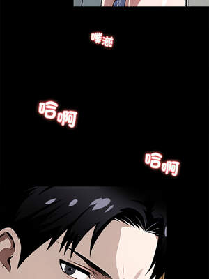 黑道X上班族 15-16話_16_11_pjcp