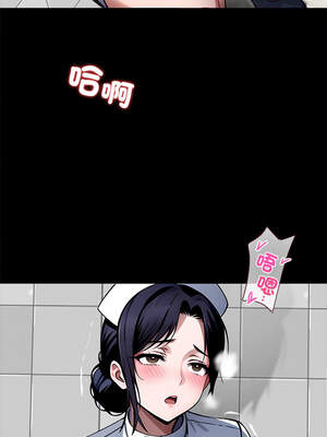 黑道X上班族 15-16話_16_16_hbaf