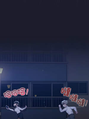 上班不要太認真 1-6話_02_10_qvkn