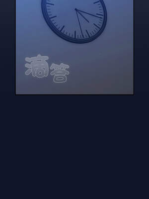 上班不要太認真 1-6話_02_23_jmwc