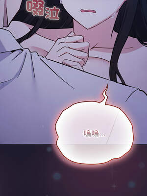 上班不要太認真 1-6話_03_04_hqnp