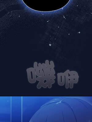 上班不要太認真 1-6話_03_10_khcn