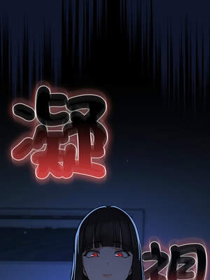 上班不要太認真 1-6話_03_14_oagq