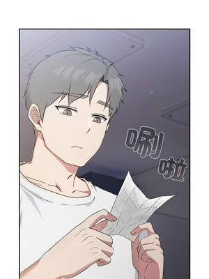 上班不要太認真 1-6話_03_19_kyip