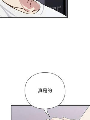 上班不要太認真 1-6話_03_20_uuxg