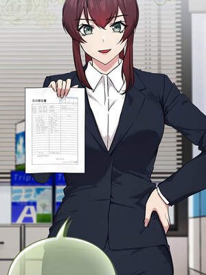 上班不要太認真 1-6話_03_25_bjky