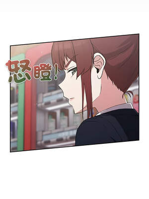 上班不要太認真 1-6話_04_05_htnb