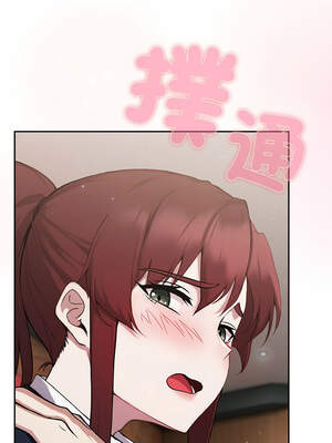 上班不要太認真 1-6話_04_10_xfsy