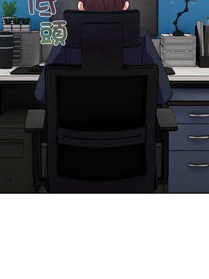 上班不要太認真 1-6話_06_04_tmii