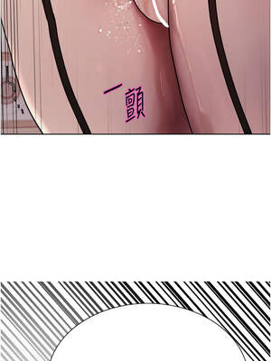 色輪眼 第二季 79-80話_79_14_ddtp