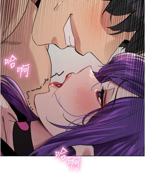 色輪眼 第二季 79-80話_80_12_jjsg