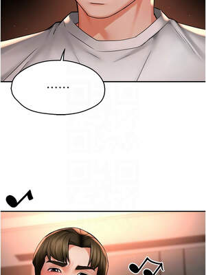 癢樂多阿姨 67-68話_67_05_pjcj