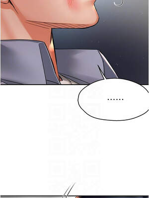 癢樂多阿姨 67-68話_68_09_hqtr