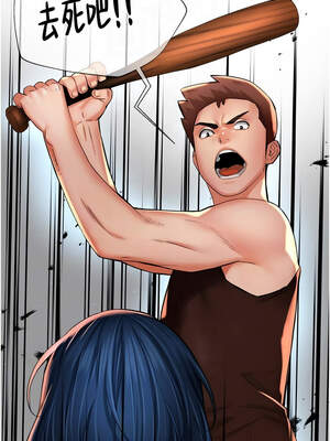 癢樂多阿姨 67-68話_68_11_qnrn