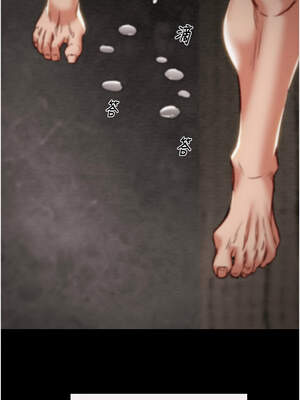 掠奪行動 61-62話_61_04_gbyf