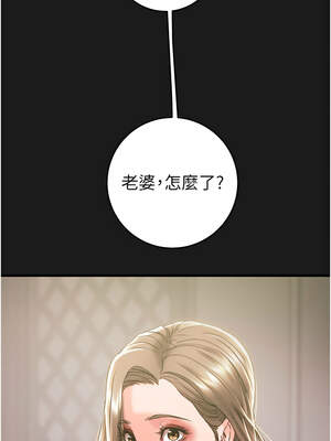 掠奪行動 61-62話_62_07_oqyp