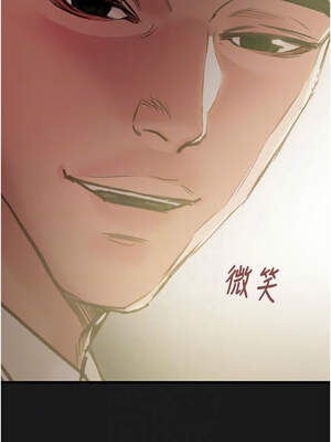 掠奪行動 61-62話_62_09_xgsk