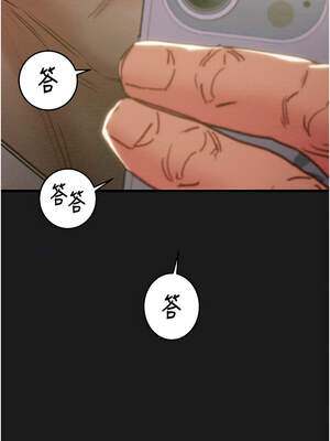 掠奪行動 61-62話_62_13_mvqx