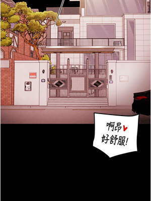 掠奪行動 61-62話_62_20_fmli