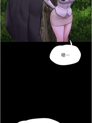 韶恩 55-56話_55_02_kbrr