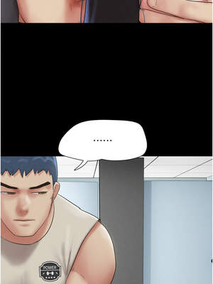 韶恩 55-56話_56_07_tqrn