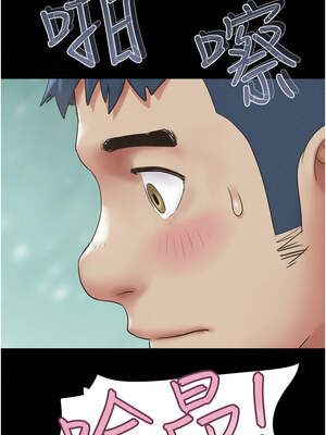 韶恩 55-56話_56_10_lxyv