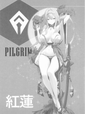 [蒼き星 (全白)] 紅蓮燦爛_03_hcbf