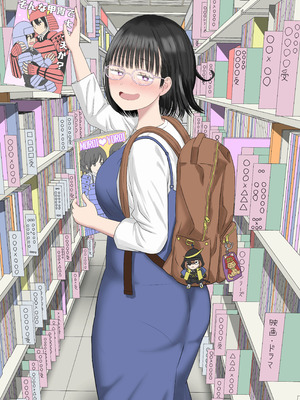 [虹照] 後輩オタク友達JKが可愛すぎるもんでっ！3_69_oufs