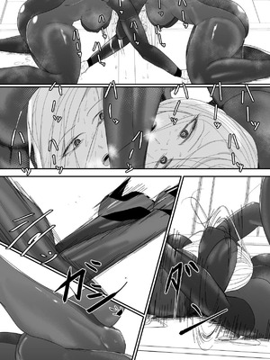 [Ringo] 200XX年 記録 [DL版] [中国翻訳]_28_omin