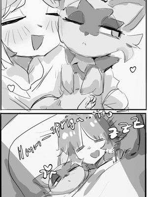 [my700] A Token of Gratitude for My Partner ｜ 伴侣的谢礼 (Pokemon) [Chinese] [绒心个人汉化]_03_lmuw