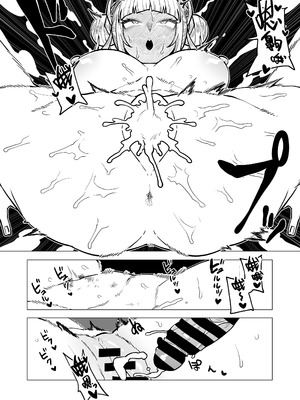 [おえかきかき] 貞操逆転のヒーローアカデミア 1-29 (僕のヒーローアカデミア) [Banana手工漢化]_119_ctxd