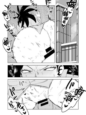 [おえかきかき] 貞操逆転のヒーローアカデミア 1-29 (僕のヒーローアカデミア) [Banana手工漢化]_293_dxbn