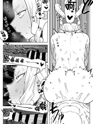 [おえかきかき] 貞操逆転のヒーローアカデミア 1-29 (僕のヒーローアカデミア) [Banana手工漢化]_302_rhcp