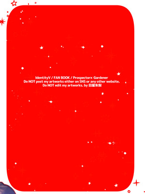 [目星堂 (目星陣)] ユメミルプリズム (IdentityV) [DL版] [中国翻訳]_26_tqky