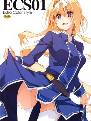 [行脚堂 (しけー)] ECS01 (ソードアート・オンライン) [B_Meow个人汉化]_02_lhgc