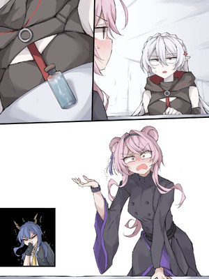 [LDZ-626] 05 世上最强的人 (Arknights) [中国翻訳]_07_fnrc