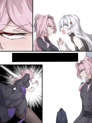 [LDZ-626] 05 世上最强的人 (Arknights) [中国翻訳]_10_ahmn