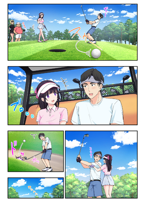 [かみか堂 (銀曜ハル)] スパ・カイラクーア3_080_80