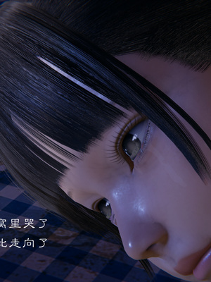 [夏瑶影]继父调教了我们母女01_009