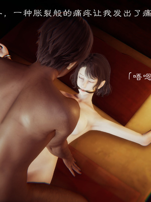 [夏瑶影]继父调教了我们母女01_030