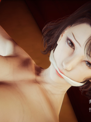 [夏瑶影]继父调教了我们母女01_034