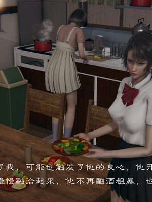 [夏瑶影]继父调教了我们母女01_061